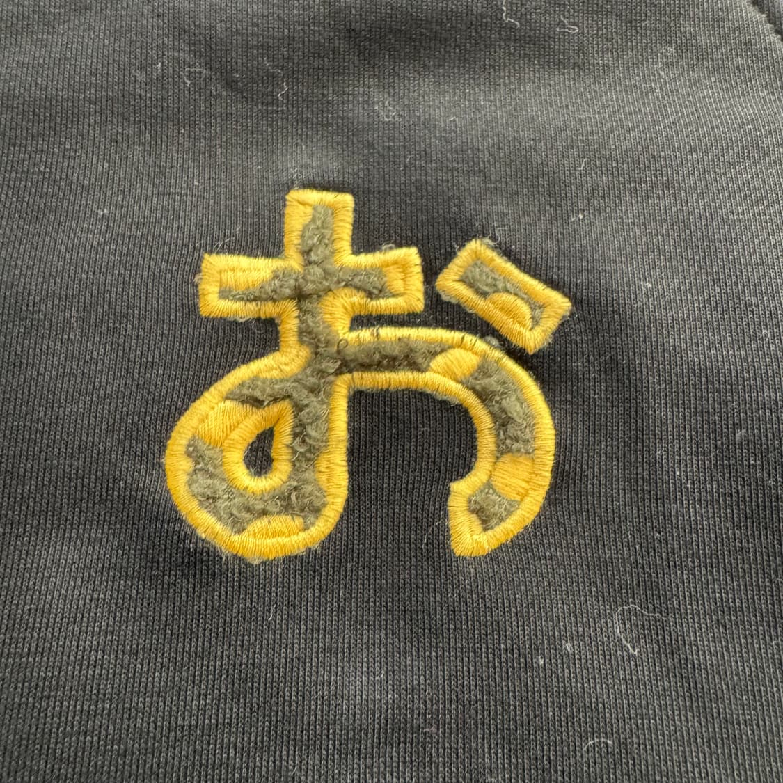 SHINCHAN 일본빈티지 짱구 블루종 바시티 자켓 짱구자켓 m 95 상품이미지6