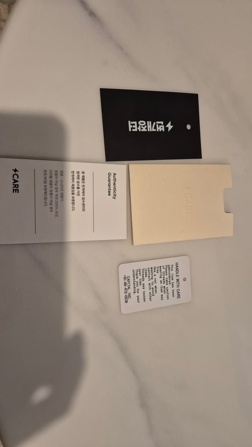 캐피탈 25년 신상 수베니어 새상품팝니다 상품이미지9