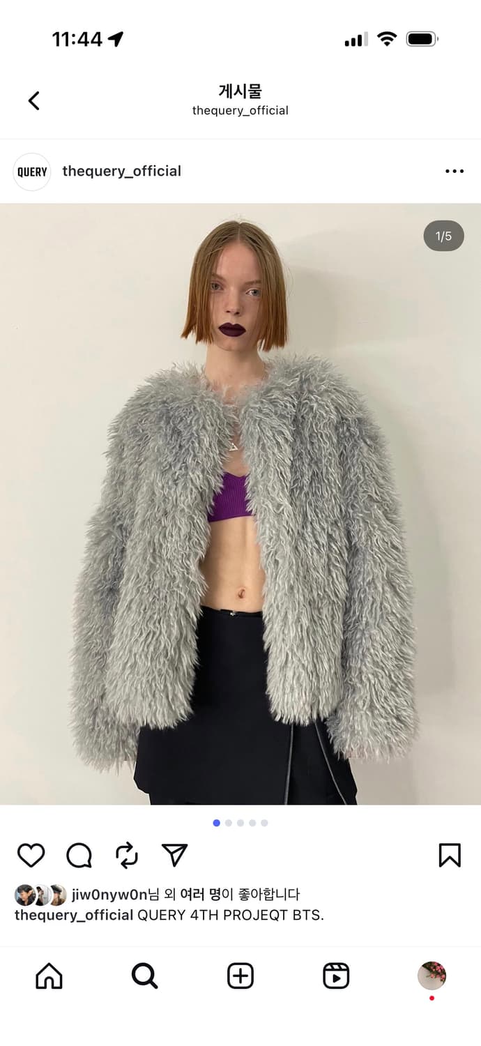 query 쿼리 오버듀플레어 faux 퍼 자켓 그레이 상품이미지1