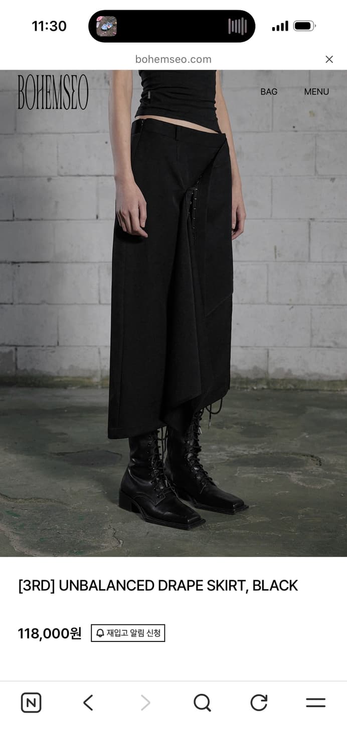 보헤미안서울 UNBALANCED DRAPE SKIRT, BLACK 상품이미지3