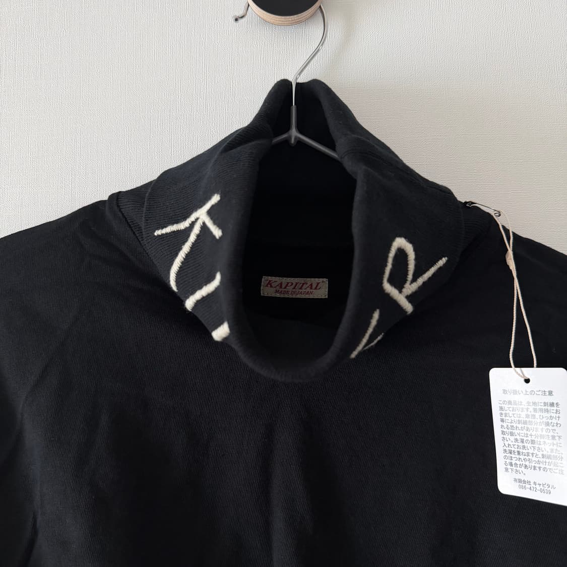 캐피탈 18.5 저지 하이넥 롱슬리브 티셔츠 킬러 자수 블랙 상품이미지3
