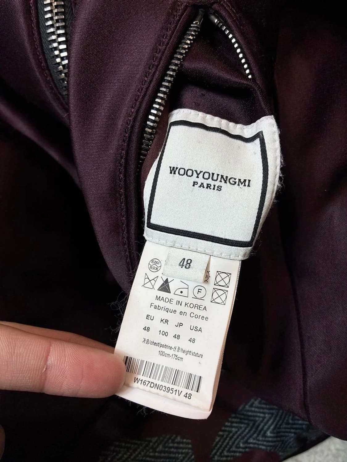 우영미 하이넥 리버시블 구스다운 봄버 자켓 PN6815 상품이미지9