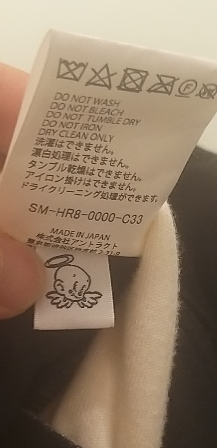 세인트 마이클 × 라스트 맨 벨벳 트랙 자켓 상품이미지8