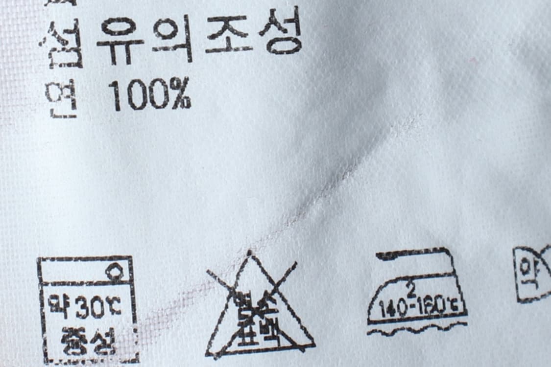 (L-XL) 폴로 랄프로렌 반팔 카라 티셔츠 핑크 무지-H30672 상품이미지7