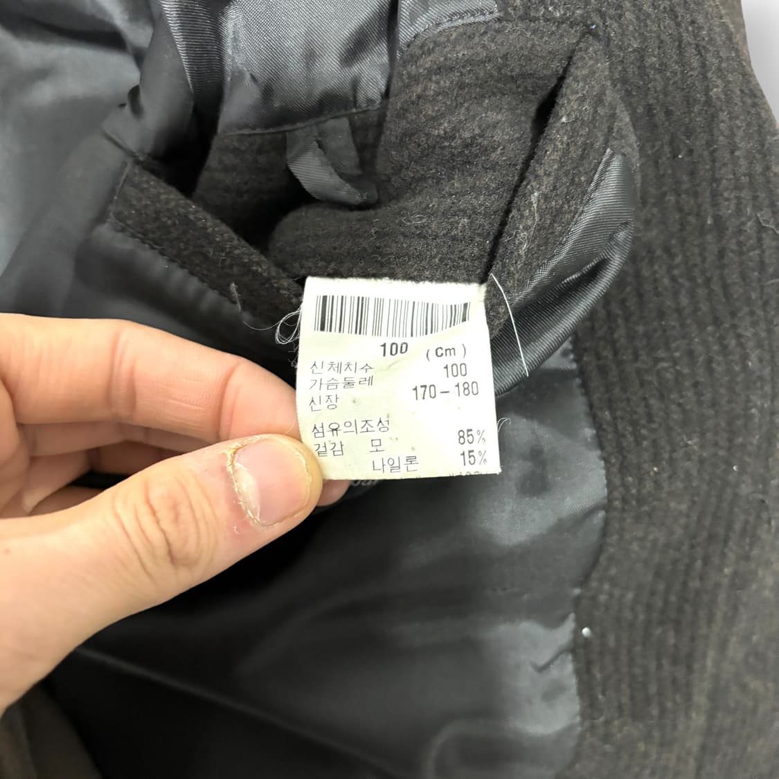 입생로랑 YSL 양털카라 브라운 코트 상품이미지6