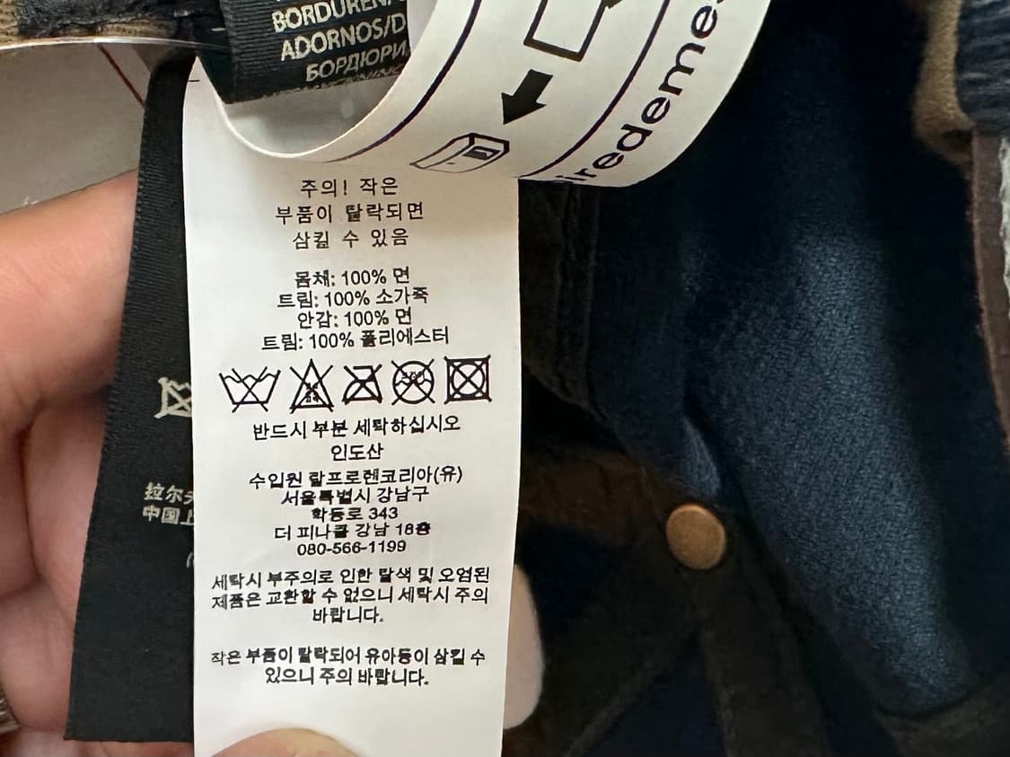 [새상품] RRL 레더패치 코듀로이 볼캡 상품이미지8