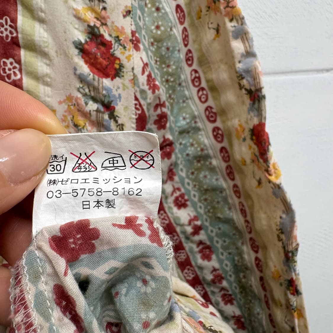 L'Emission 플라워 페어리 모리걸 블라우스 JPN 상품이미지5