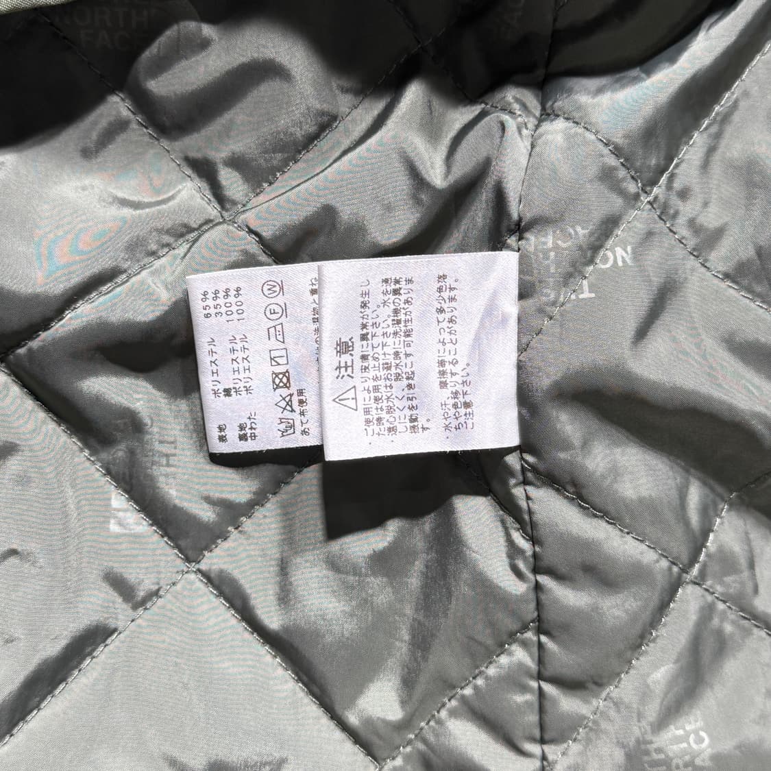 노스페이스 X 나나미카 퍼플라벨 피쉬테일 파카 상품이미지7