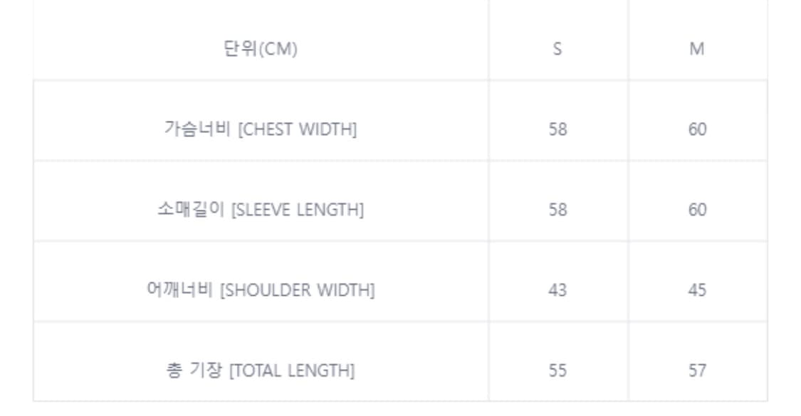 칼하트 W NORRIS 자켓 M사이즈 블랙색상 상품이미지7