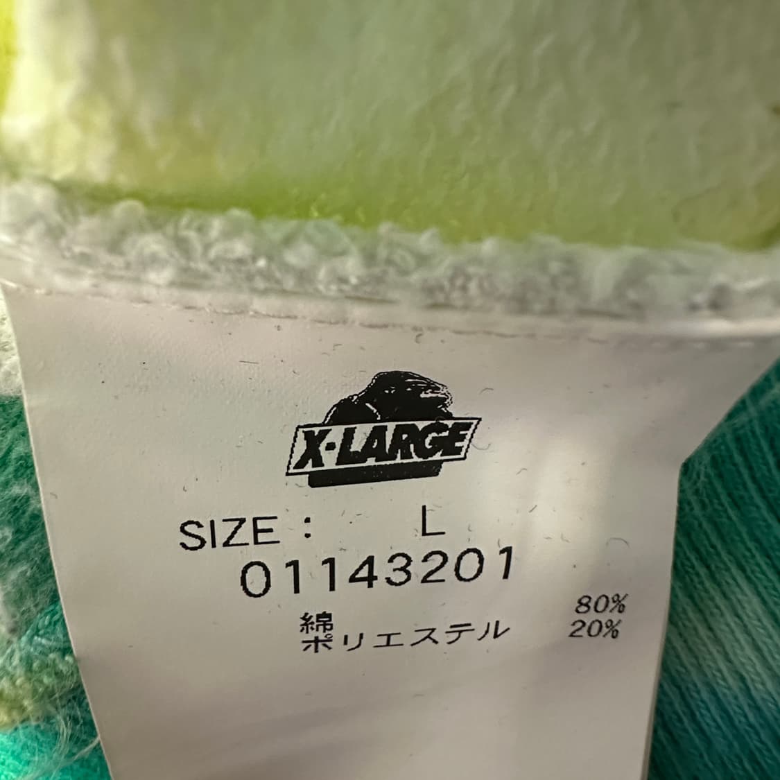 X-LARGE Tie dye hoodie sweatshirt 상품이미지4