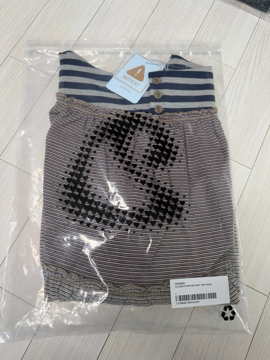 코이세이오 26SS 컬러드 스트라이프 미디 스커트 상품이미지2