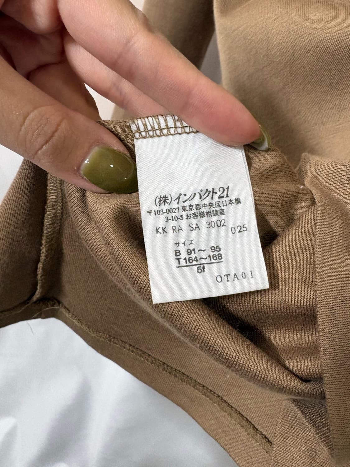 폴로 브라운 V넥 긴팔 티셔츠 상품이미지5