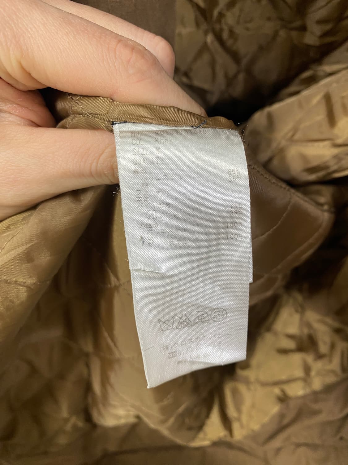 [KOE] 울프죠 y2k 브라운 야상 자켓 상품이미지10