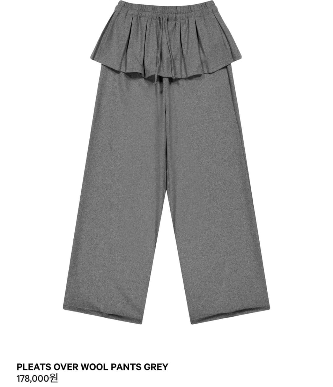 코이세이오 플리츠 오버 울 팬츠  상품이미지1