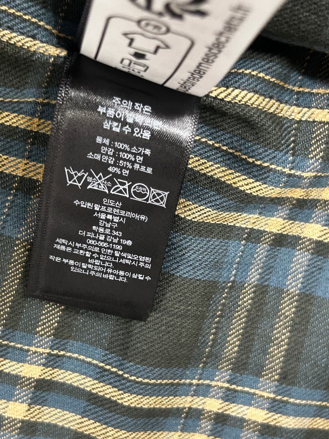 RRL 뉴스보이 레더 자켓 L  상품이미지2