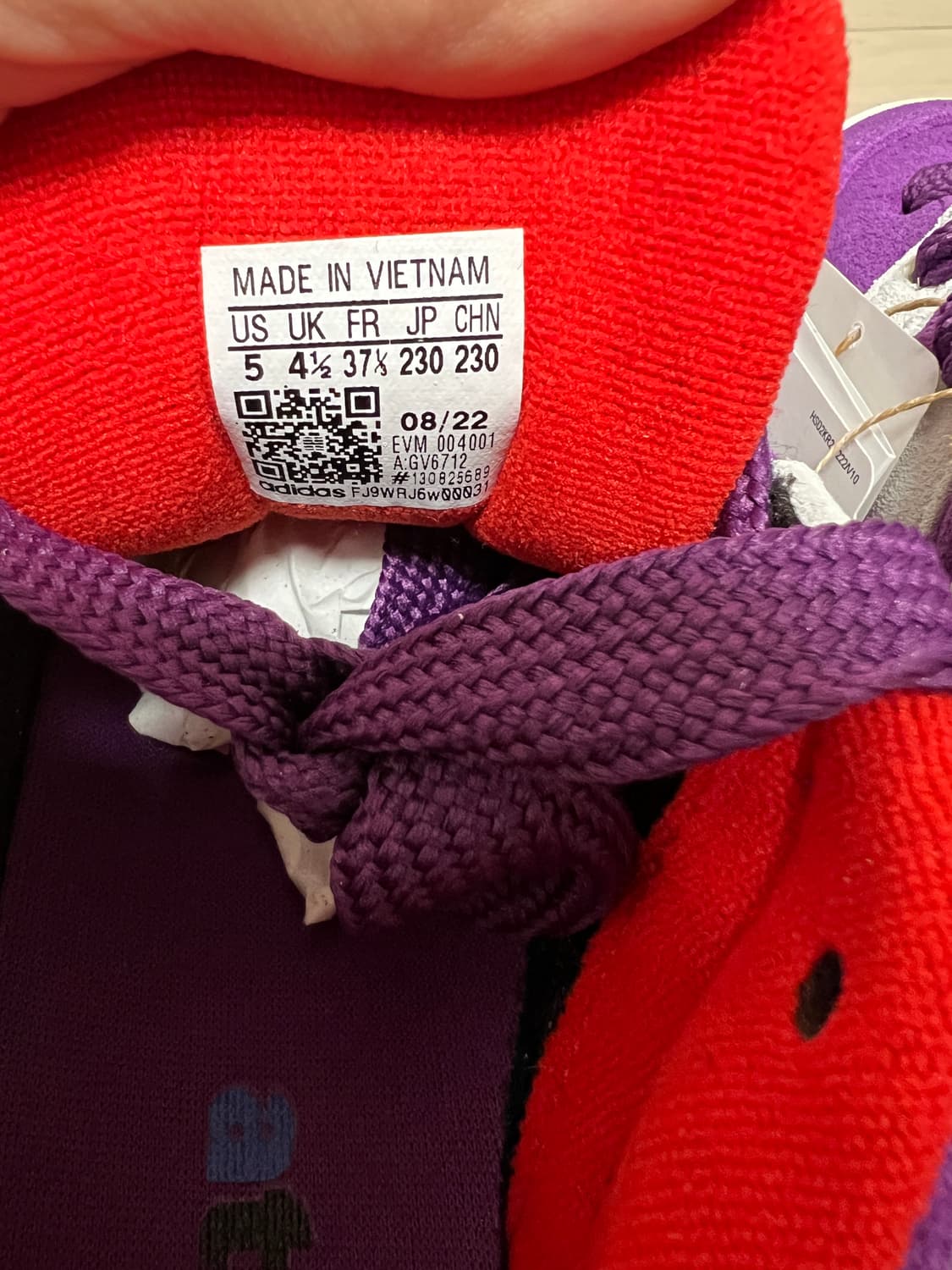 아디다스 ADIMATIC 아디매틱 퍼플 230 (GV6712) 풀구성 상품이미지7