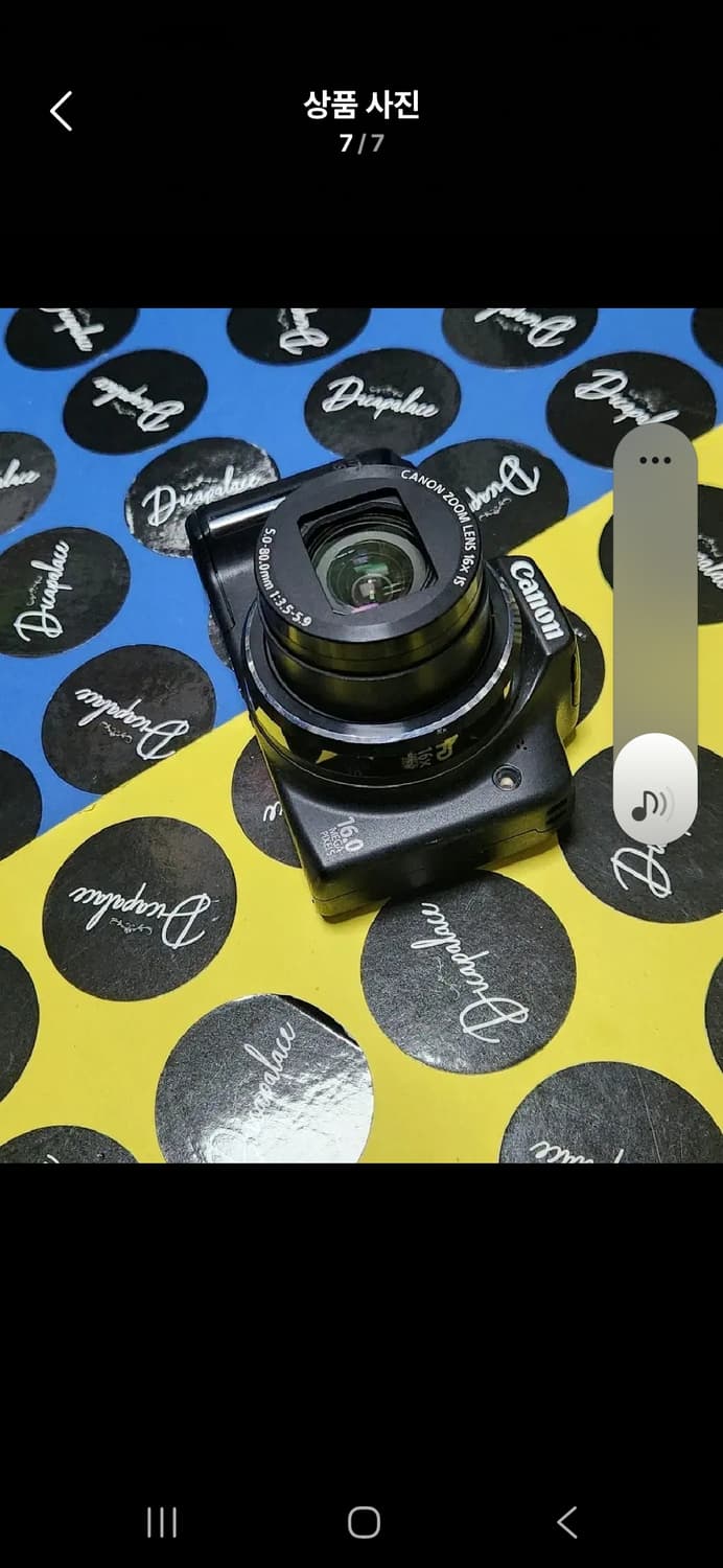 [초희귀] SX170 IS  캐논 파워샷 디지털카메라 빈티지디카 상품이미지6