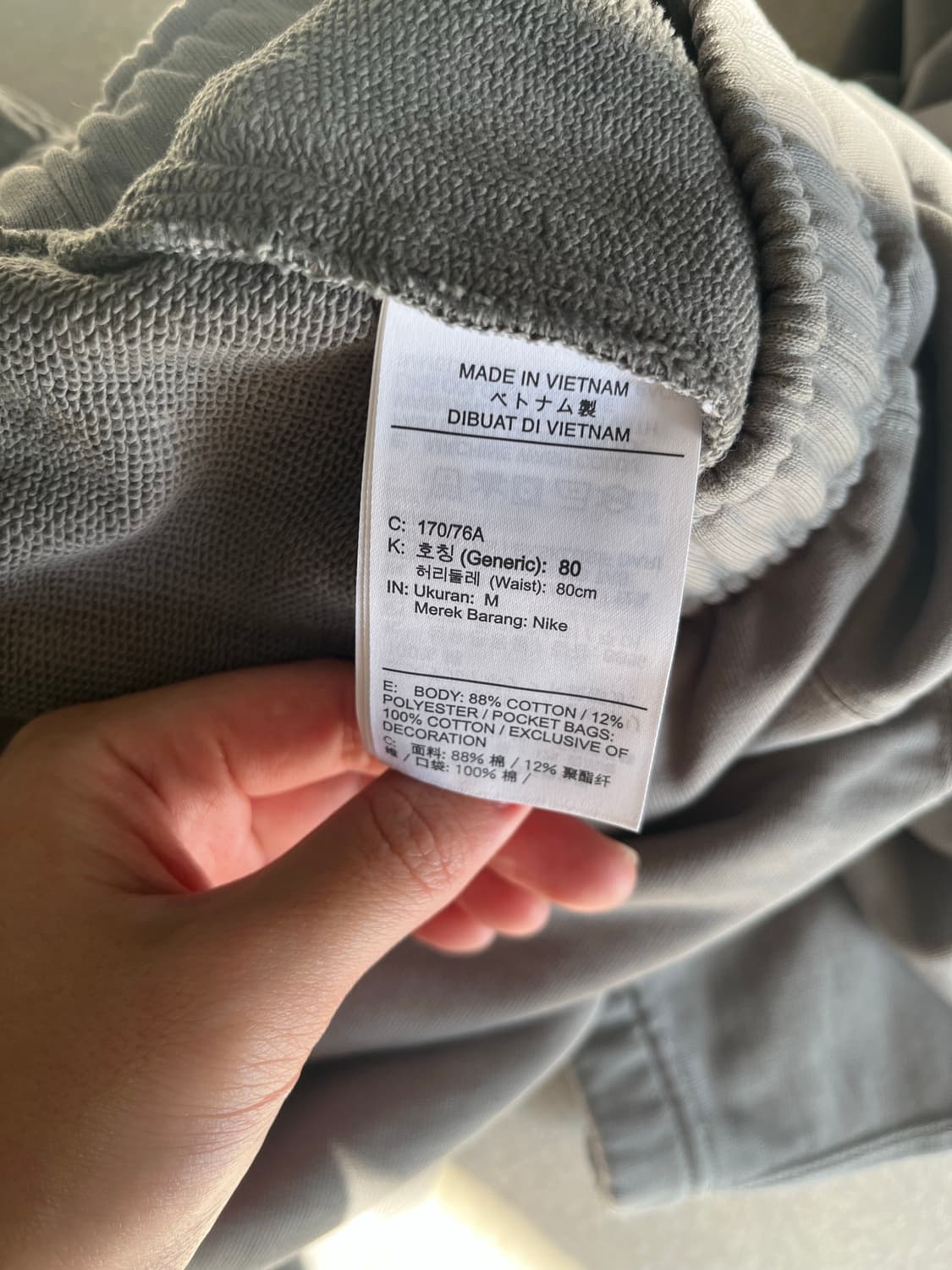 나이키 nrg 솔로스우시 팝니다 상품이미지9