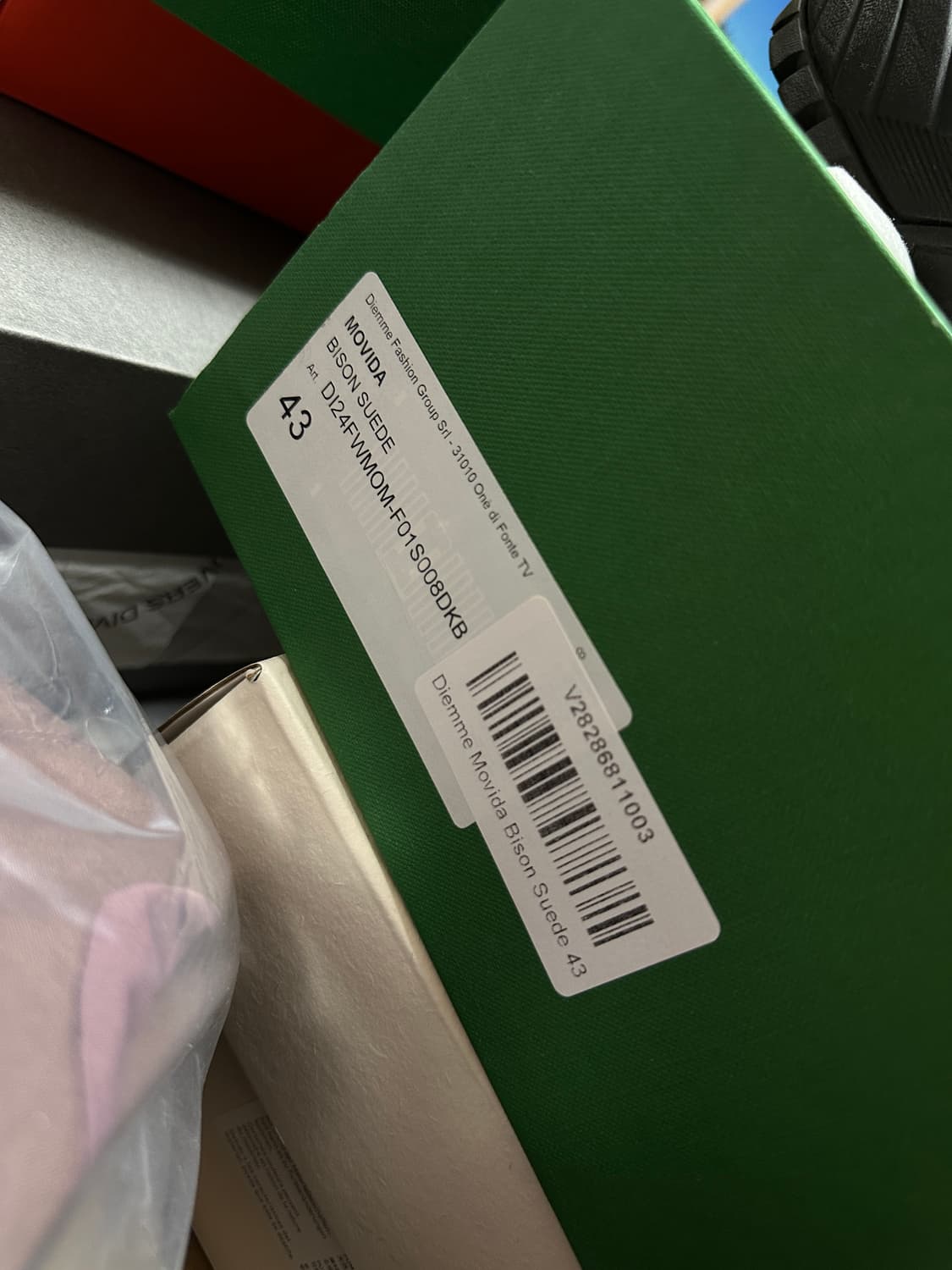 (43) 디에메 모비다 스웨이드 브라운 상품이미지6