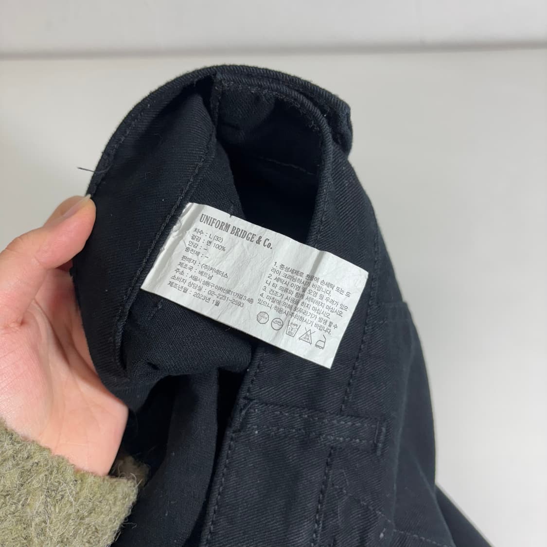 L 유니폼브릿지 블랙 레귤러핏 코튼 퍼티그팬츠 상품이미지5