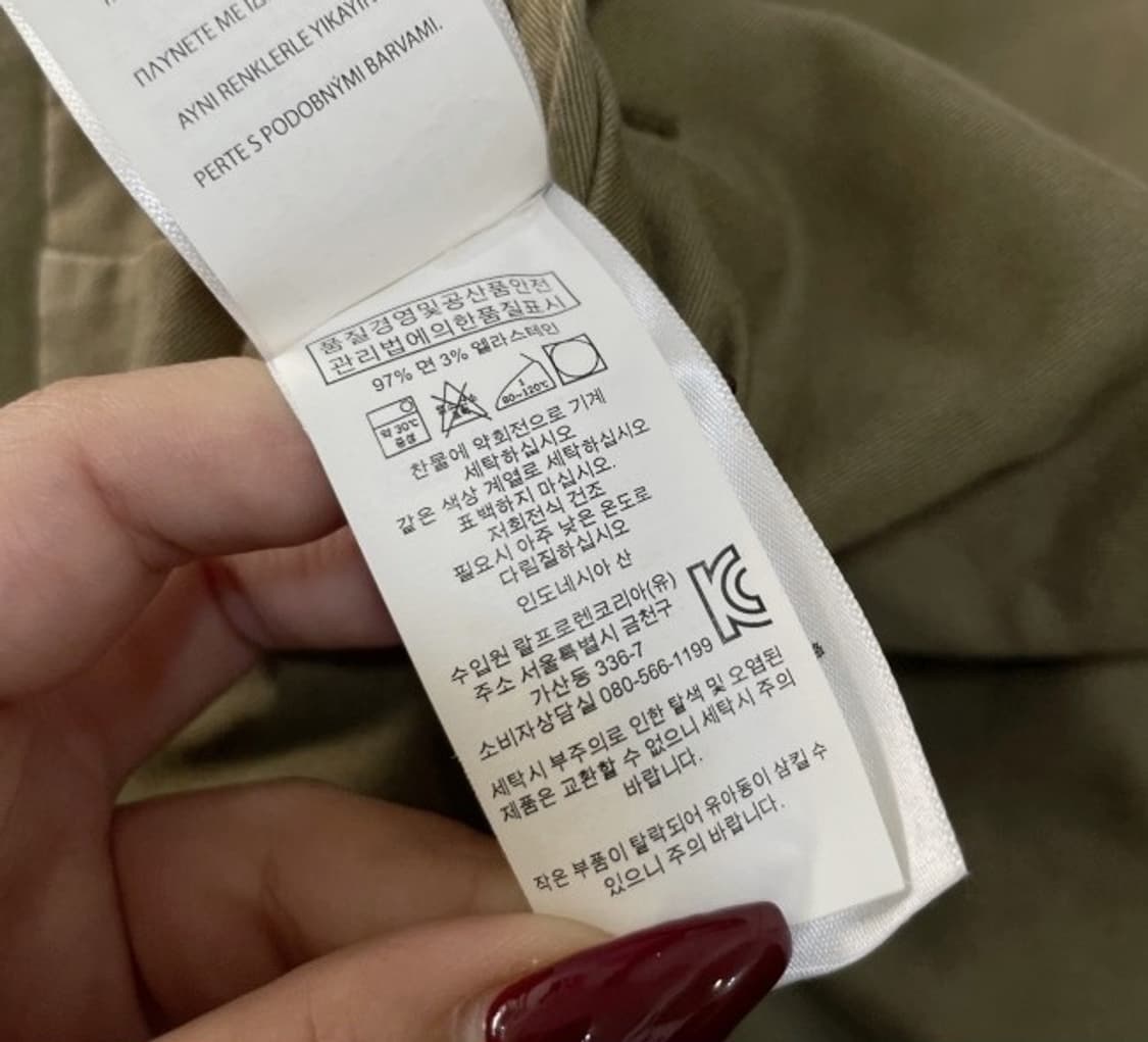 폴로 POLO 팬츠 33인치 상품이미지5