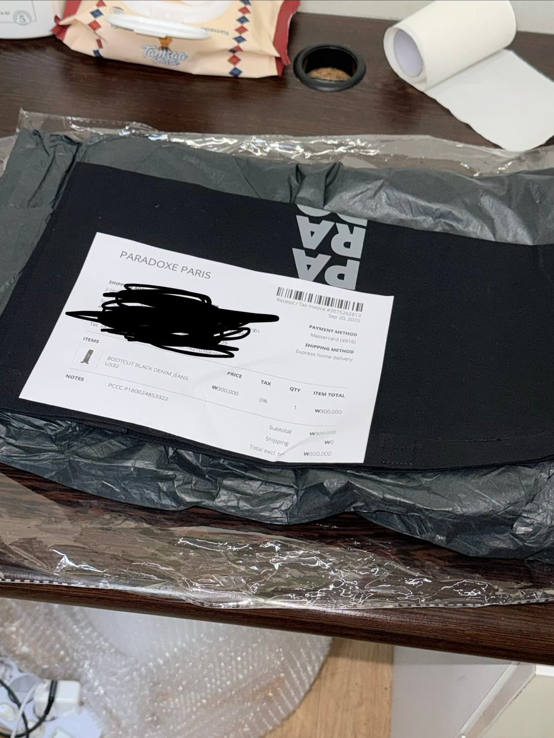 [32] Paradoxe Paris black bootscut denim 상품이미지10