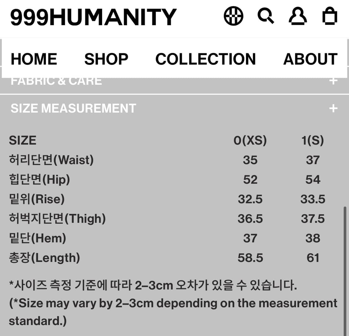 999휴머니티 999humanity 팬츠 상품이미지3