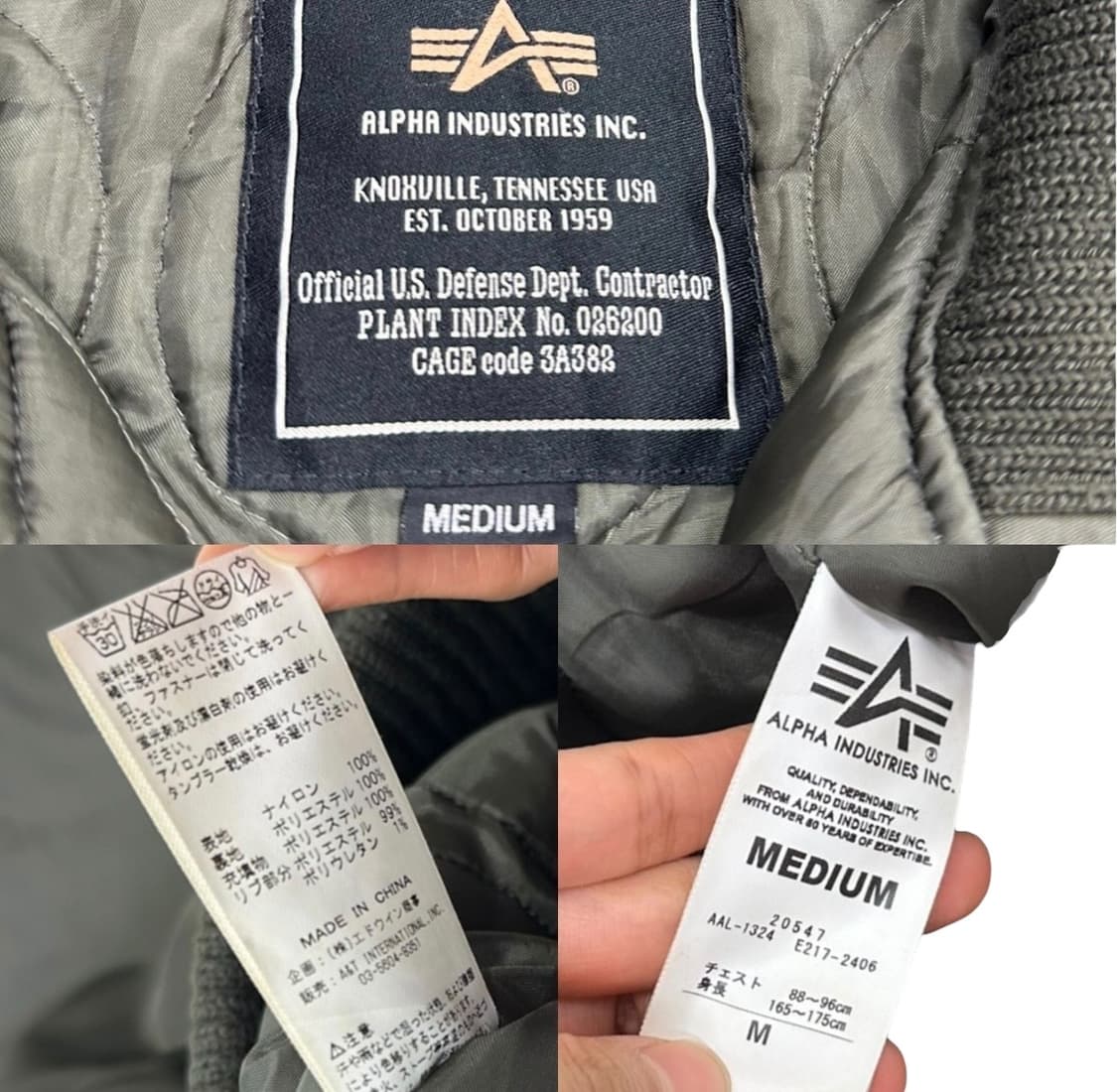 알파인더스트리 플라이트자켓 세이지그린 (M)  상품이미지9