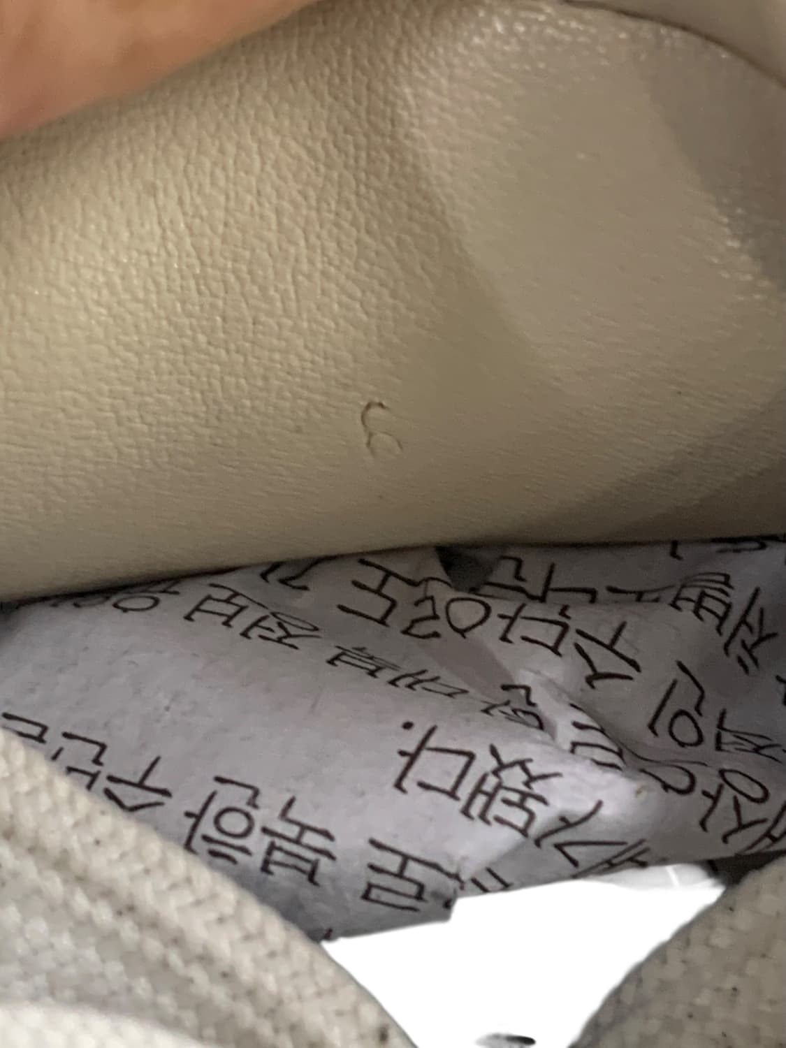 써네이 드리미 뮬 그린화이트 6(250) 상품이미지10