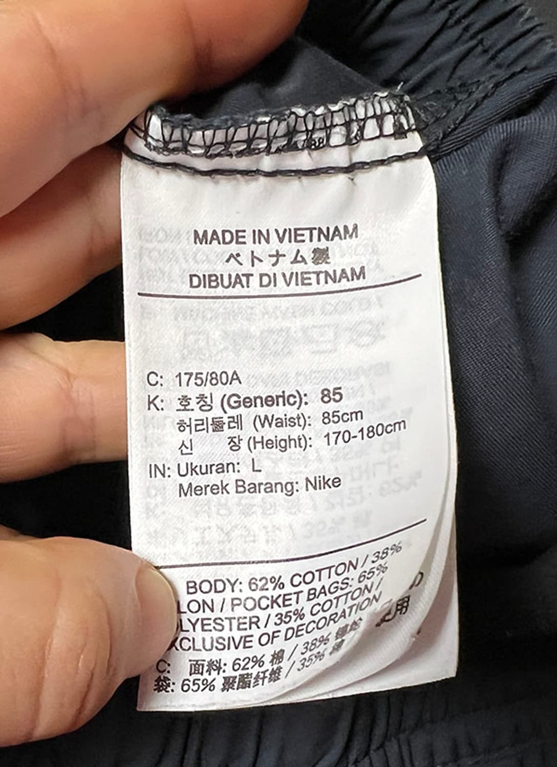 NIKE 나이키 NSW 우븐 플레이어 쇼츠 남자 반바지 밴딩 L 32 상품이미지5