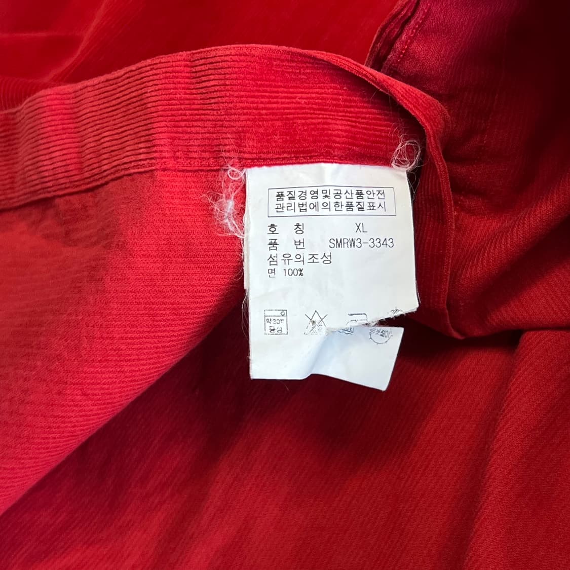 XL 폴로랄프로렌 기마로고 코듀로이 레드 셔츠  상품이미지5