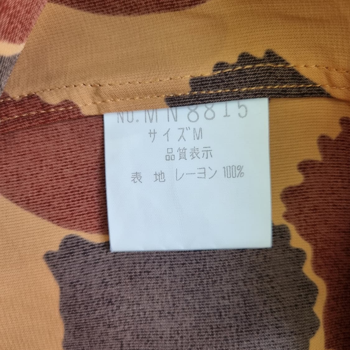 일본 monsieur NICOLE 믹스 도트 패턴 레이온 셔츠 1591 상품이미지10