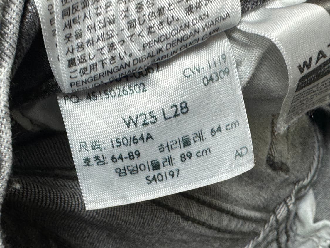 리바이스 웨지 스트레이트 진 25 상품이미지4