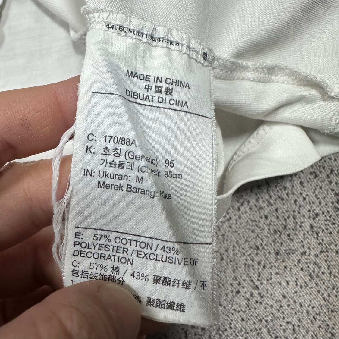 ✨ (만원 빈티지) 나이키 USA 성조기 반팔티  상품이미지4