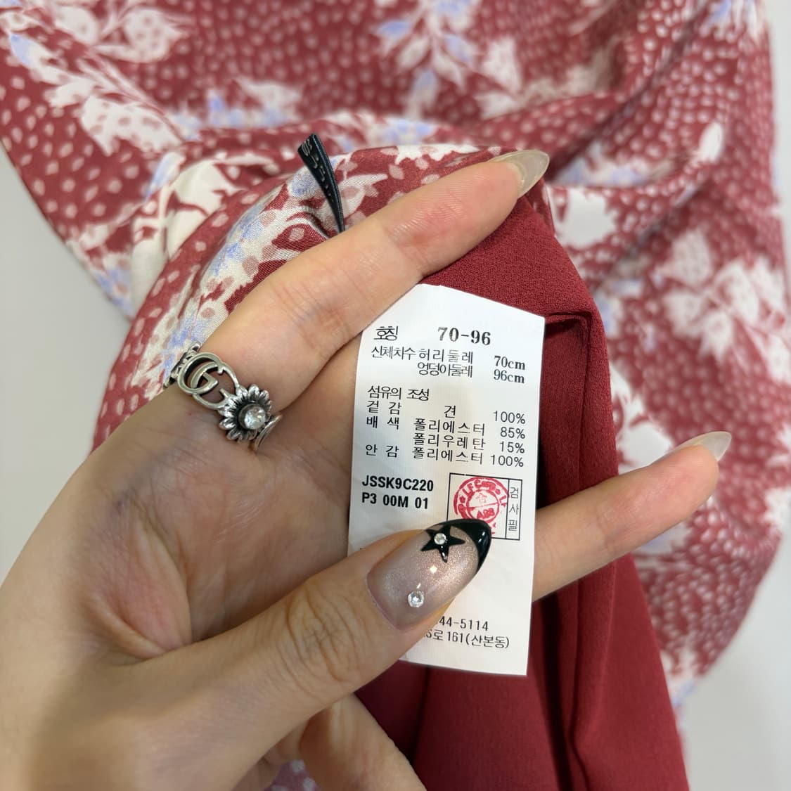 질스튜어트 뉴욕 스커트 70 27인치 상품이미지3