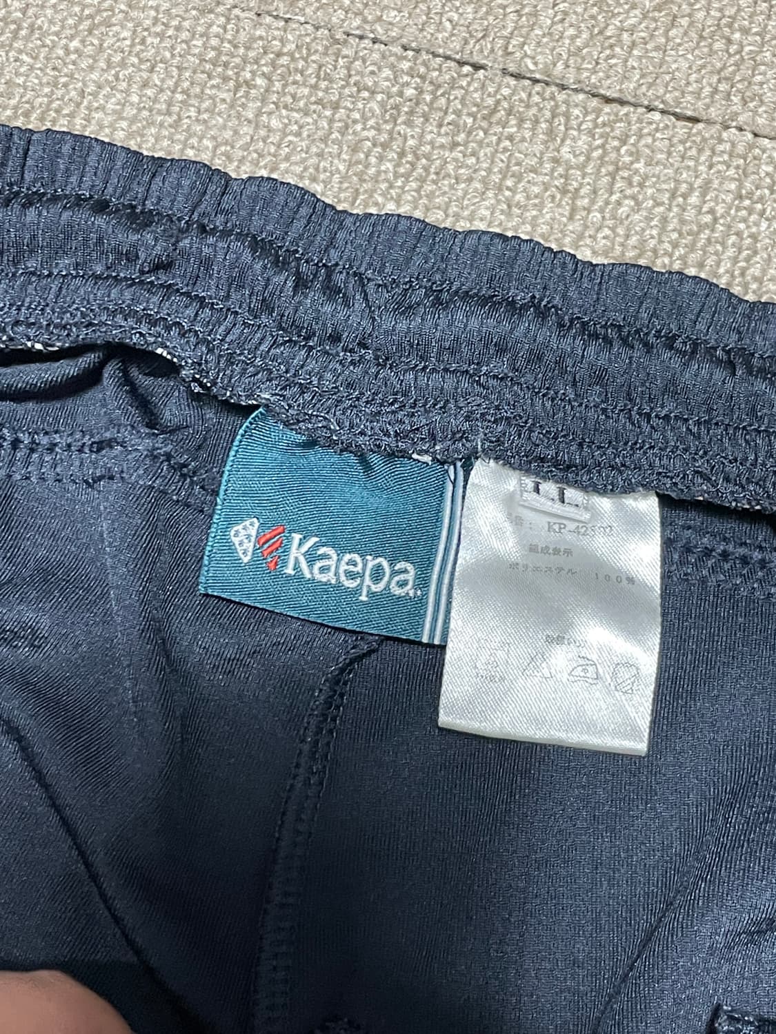 Keapa usa 트랙팬츠  상품이미지3
