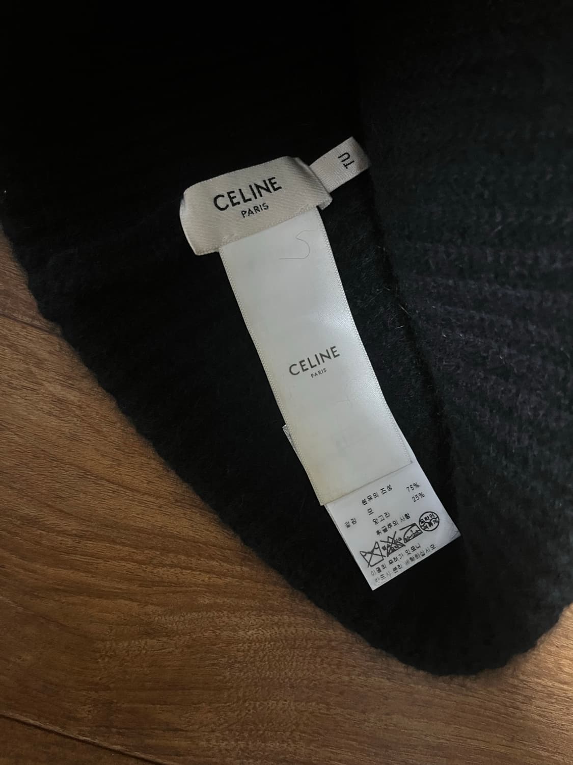 셀린느 비니 블랙 상품이미지2