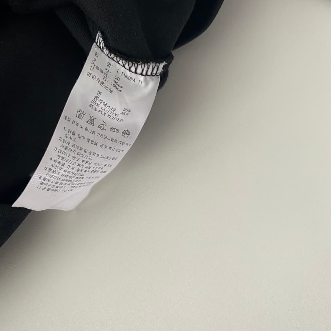 85) 아디다스져지 유로파져지 A2573 상품이미지7