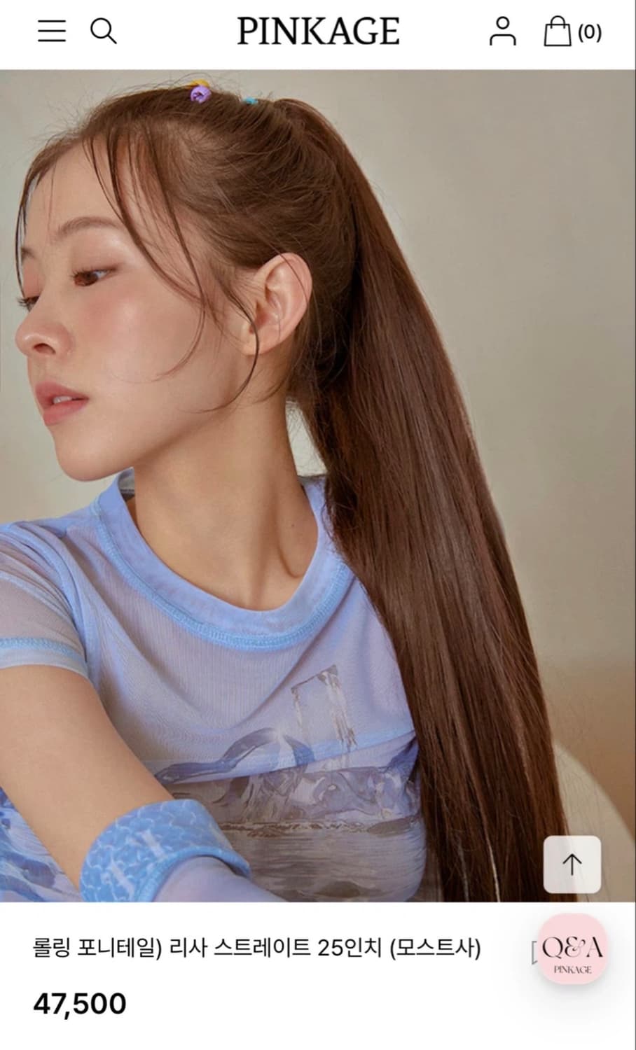 (미사용)🩷핑크에이지 포니테일 25인치🩷 상품이미지1