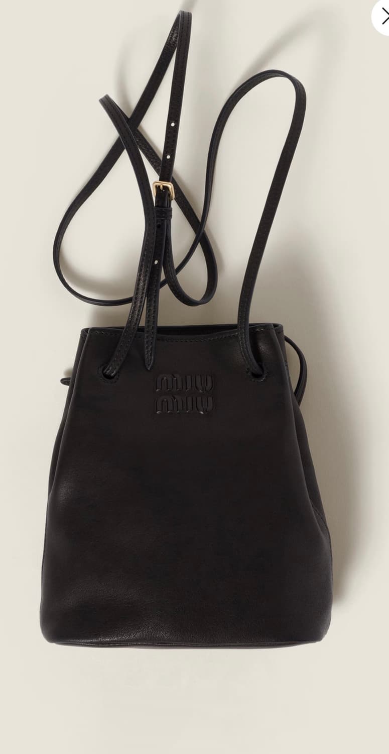 미우미우 나파레더 미니 버킷백 최저가 상품이미지1