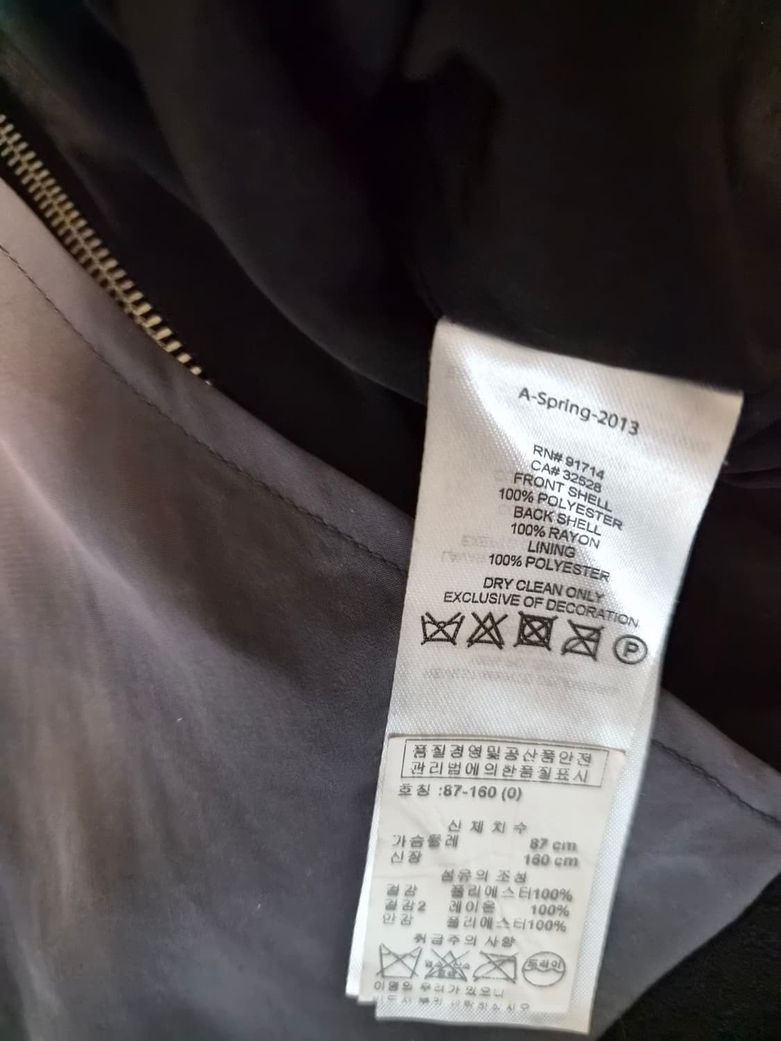 [정품] 아르마니 익스체인지(A|X) 배색 드레이프 지퍼 원피스 상품이미지4