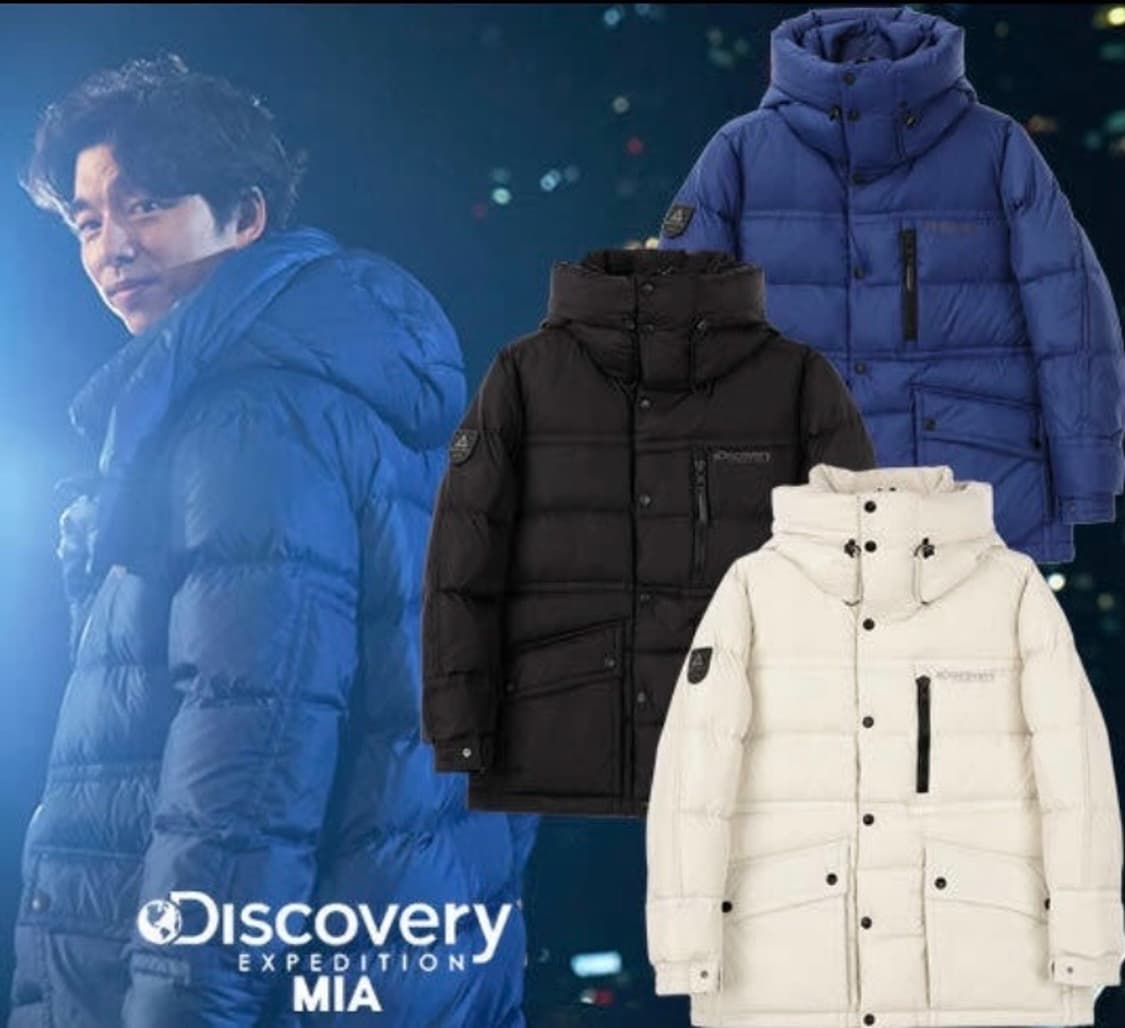 디스커버리 벤처포스 대장급 덕다운 패딩 105-110 상품이미지1