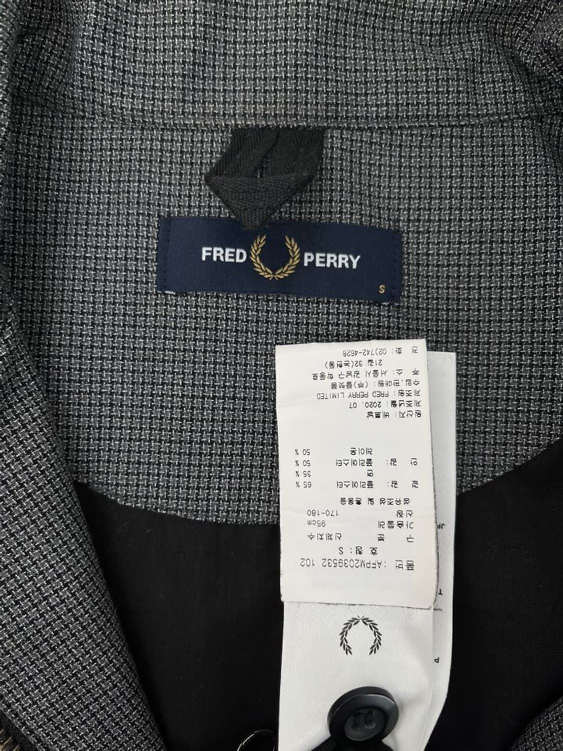 프레드페리 바라쿠타 블루종/#3505 상품이미지4