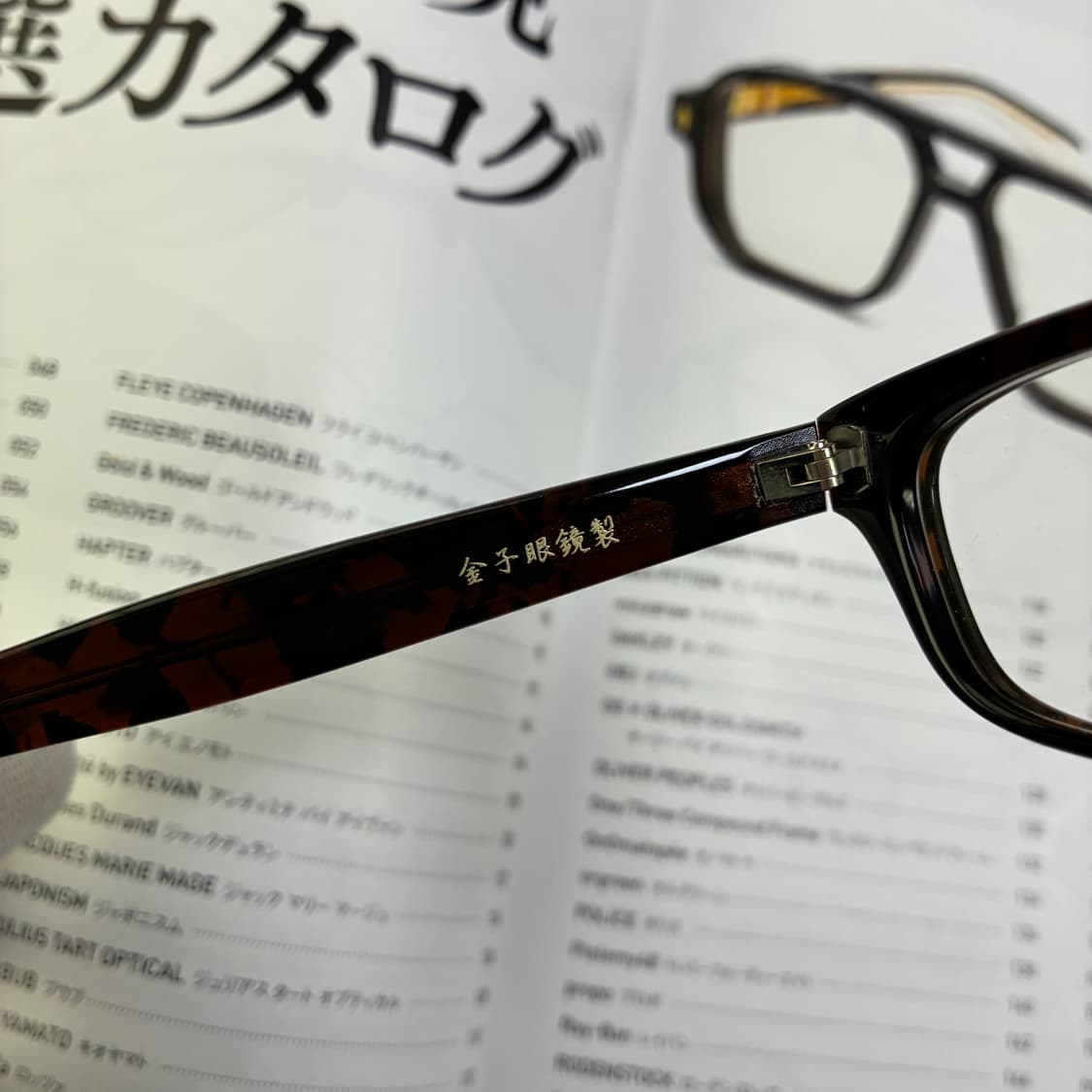 SOPHNET. KANEKO OPTICAL 소프넷 가네코 안경 상품이미지6