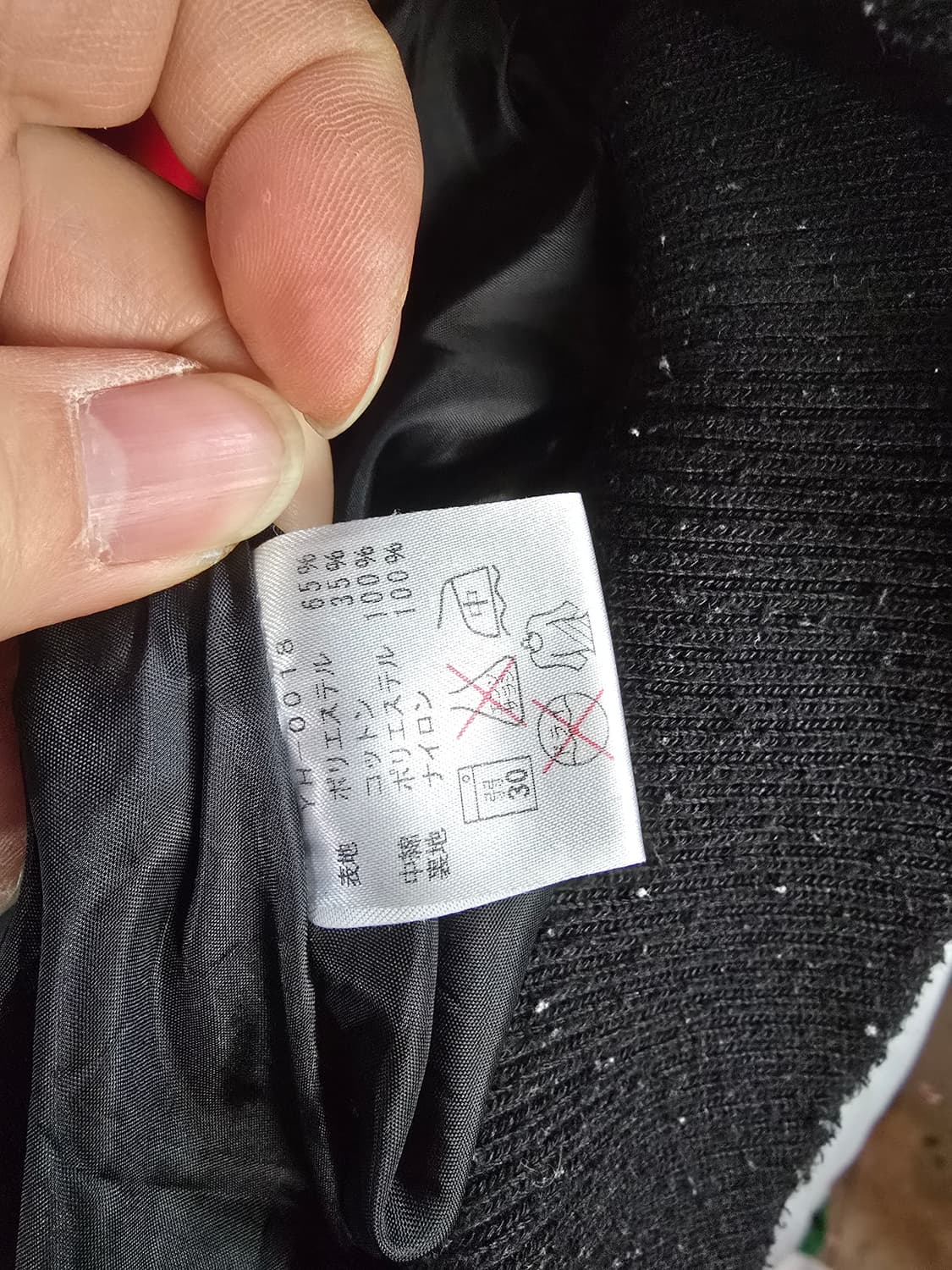 혼다 자켓 상품이미지5