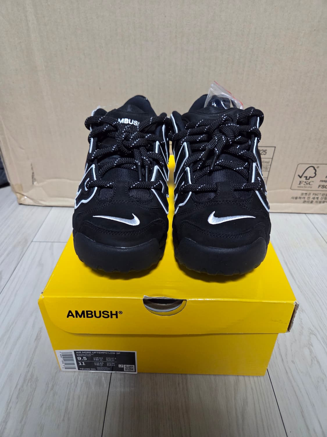 업템포 앰부쉬 275 상품이미지3