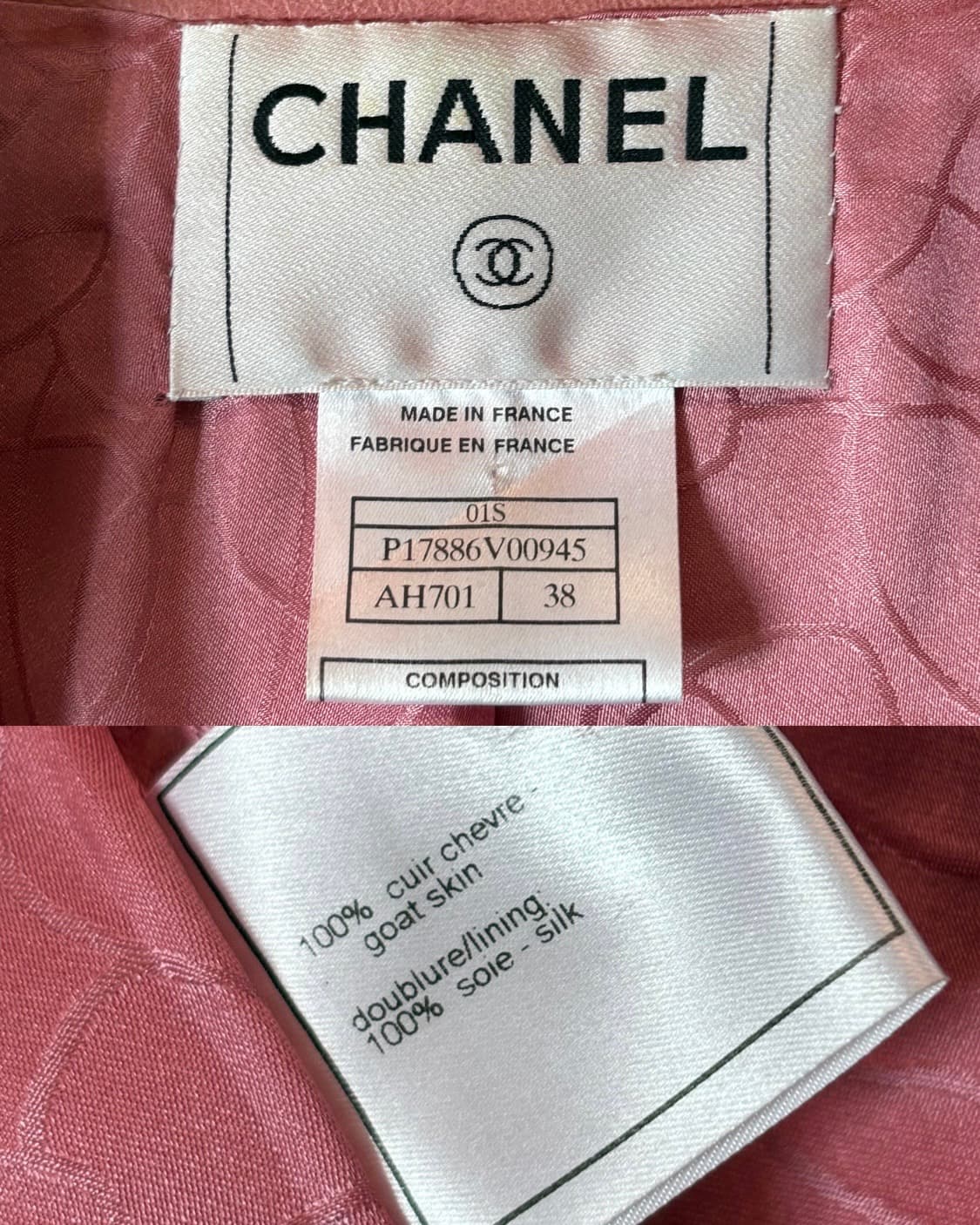 Chanel 샤넬 핑크 고트 스킨 자켓 상품이미지8