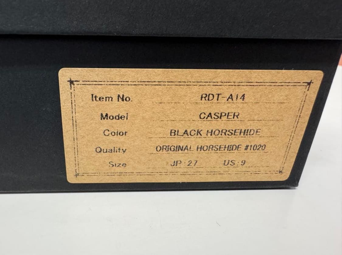 [270/9] 롤링덥트리오 캐스퍼 호스하이드 상품이미지4