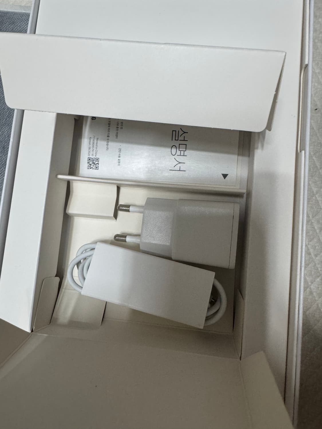 삼성 갤럭시탭a7 64gb 상품이미지2