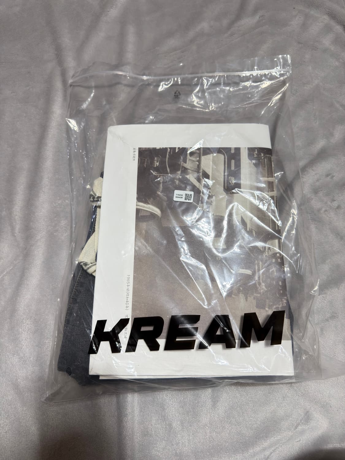 Kapital 몽키시스코 3years denim pants 32 상품이미지4